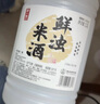 浙一家桂花米露750ml 3度米酒 微醺甜酒糯米酒米酿花果酒 礼盒装 实拍图