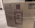 郎酒 郎牌郎酒 酱香型白酒 39度 500mL*6瓶 整箱装 端午送礼 实拍图