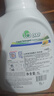 威露士la有氧洗衣液柠檬香6斤组合装（瓶1L+补充装1L*2）除菌除螨除霉味 实拍图