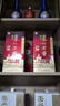 泸州老窖 六年窖头曲 浓香型白酒 52度500ml 2瓶（配礼袋） 实拍图