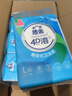 洁云卫生纸悬挂式L码 3层180抽*4提 4D溶+家用挂卫纸巾替代卷纸 实拍图