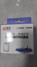 灵印适用佳能PG840墨盒MG3680 MG3580 3180 TS5180 MX398打印机连供可加墨 【加大容量1000页】840黑色墨盒  实拍图