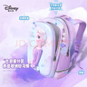 迪士尼（Disney）书包小学生女童1-3年级3D压膜高颜值抑菌透气双肩包爱莎公主紫色 实拍图