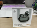 弱水时砂【重磅新品】琉璃Ultra无线蓝牙耳机琉璃X升级款入耳运动耳机抗风噪主动降噪HiFi音质超长续航学生 墨云黑|深海级降噪+旗舰HiFi音质 实拍图