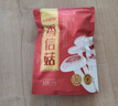 十月稻田 香信菇 150g 庆元产 香菇 山珍菌菇干货 煲汤火锅炒菜食材 实拍图