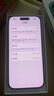 Apple/苹果  iPhone 17 Pro 256GB 深蓝色 支持移动联通电信5G 双卡双待手机 实拍图
