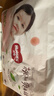 好奇（Huggies）铂金装小桃裤成长裤XXL74片(15kg以上)尿不湿【透爽散热】 实拍图