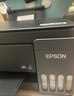 爱普生（EPSON）【6代新品】L3353墨仓式彩色家用AI学习打印机 L3251/L3255升级版(打印复印扫描 微信/无线 黑色） 实拍图