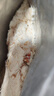 网易严选主粮伴侣冻干肉松宠物零食猫犬通用鸡肉海苔磷虾味40g 实拍图