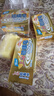 上海【京东金榜】香皂硫磺皂肥皂沐浴洗头洗脸洗发控油沐浴露男130g*4 实拍图