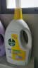 滴露（Dettol）衣物除菌液柠檬3L*3瓶杀菌除螨内衣衣物消毒液可配洗衣液儿童可用 实拍图