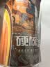 屈臣氏（Watsons）苏打汽水 气泡水 特调饮料  整箱装  聚会饮品 康普茶325ml*24罐 实拍图