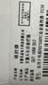 Accoona适用长虹电视机语音遥控器RBF500VC/501VC 55/58/65S7G/A7U/A8U/D7C/D6U/D9P 实拍图