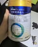 美素佳儿（Friso）皇家幼儿配方奶粉 3段（1-3岁幼儿适用）400g 乳铁蛋白（新国标） 实拍图