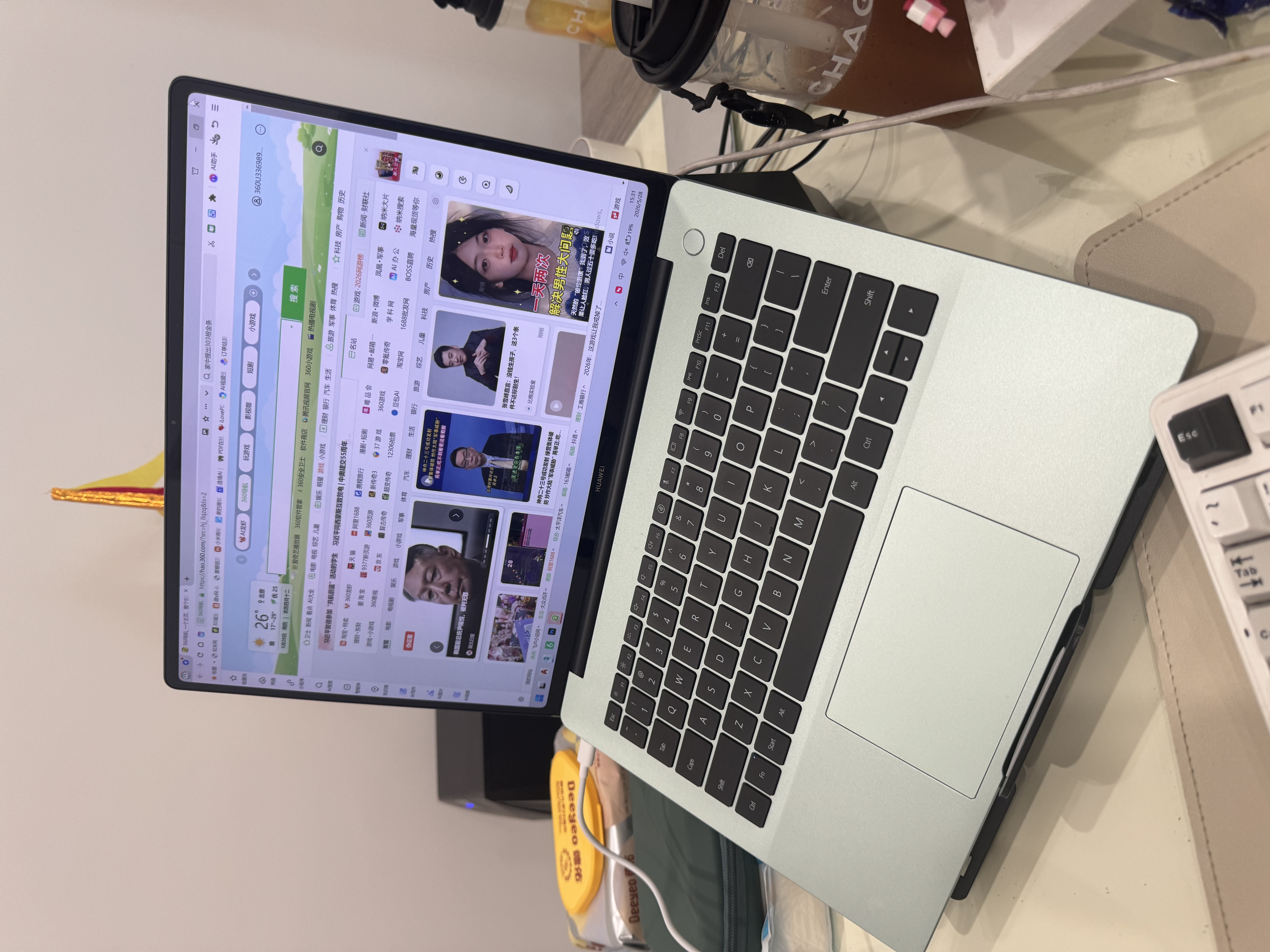 华为MateBook 14 酷睿 Ultra Linux版笔记本电脑 2.8K触屏 超薄高性能 办公商务本 Ultra 5 32G 1TB | 原野绿 V20 店铺预装Windows版（未激活） 实拍图