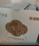 十月结晶防溢乳垫超柔立体一次性超薄透气哺乳期防漏乳贴【轻透款】100片 实拍图