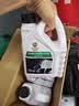 嘉实多（Castrol）四季通用防冻液汽车发动机冷却液长效乙二醇水箱宝 -40度红色 实拍图