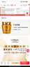 欧莱雅黄金发膜250ml 免蒸护发膜非护发素 改善干枯发防毛躁柔顺顺滑 实拍图