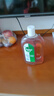 滴露（Dettol）消毒液洗衣衣物消毒水750mL 除螨杀菌混洗无忧 家居地板消毒 非84 实拍图