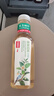 农夫山泉【新口味】东方树叶陈皮白茶500ml*15瓶无糖茶饮料0糖0脂0卡 实拍图