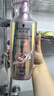 施华蔻（Schwarzkopf）氨基酸赋活修护洗发露600ml 无硅油洗发水 改善毛躁柔顺温和 实拍图
