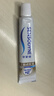 舒适达多效护理牙膏30g*1（试用品） 实拍图