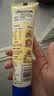 雀巢（Nestle）(Nestle)鹰唛原味炼奶185g*2+巧克力味185g炼乳早餐面包伴侣 实拍图