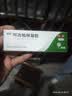 丽芙阿达帕林凝胶0.1%*16g/盒第三代维a酸乳膏改善毛孔粗大去黑头医用正品祛痘痤疮专用青少年修复淡化痘印药膏 实拍图
