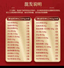 三只松鼠坚果零食礼盒2297g/20件松子开心果送礼长辈端午团购礼盒 实拍图