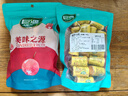 巨源 迷你山楂片400g*2袋 承德特产铁山楂条饼山楂小片儿童休闲零食 实拍图