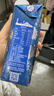 特仑苏脱脂纯牛奶 嗨MILK  0脂肪纯牛奶 250mL*10盒/箱 实拍图