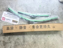 一途日产骐达专用无骨雨刮器骐达【11款-至今】雨刷日产骐达雨刮原厂原车尺寸汽车雨刷器（1对装）A级胶条 实拍图