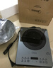 美的（Midea）电磁炉家用连续猛火2026新款电陶炉二级能效电磁灶电池炉一体微晶面板爆炒炒菜火锅炉MC-E22B205 实拍图