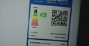 新飞【价保618】201L单温家用冷柜一级冷藏冷冻冰柜节能省电宽幅变温小冰箱BC/BD-201KHAT 国家补贴 实拍图