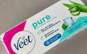 薇婷（VEET）脱毛膏男士脱毛膏女士四肢温和200ml 非刮毛刀非脱毛膏永久去根 实拍图