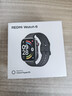 小米（MI）REDMI Watch 6典雅黑 国家补贴 澎湃OS 3 心率血氧监测 红米手表6 小米汽车 送男友送女友 实拍图