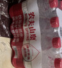农夫山泉 饮用天然水塑膜量贩装380ml*12瓶 实拍图