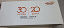 东普立万能创维电视遥控器 YK-6600J 50E6000 55E6000 58/65E60遥控板 创维电视机遥控器 创维遥控器 实拍图