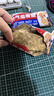 西麦西澳阳光全麦脆400g燕麦脆燕麦片冷泡低脂零食独立小包早餐代餐 实拍图