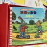 当当 波西和皮普绘本孩子早教书 小小聪明豆绘本 0-3-6岁低幼早教启蒙情绪管理绘本图画书睡前故事书 阿克塞尔·舍夫勒作品系列 早教书早教书早教书 波西和皮普【纸板书】1-8 套装8册 实拍图