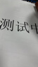 摩米士（MOMAX）【超薄无感】适用苹果17promax手机壳iphone17PROMAX保护套磁吸壳超薄Magsafe充电防摔镜头简约 实拍图