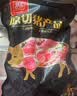 双汇猪蹄块净重2斤冷冻免切免洗去毛猪蹄子猪爪猪手猪脚猪肉生鲜烧烤 实拍图