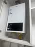 海尔（Haier）【咨询客服领补贴】燃气热水器UTSPRO13升16升智能洗澡恒温家用强排式防冻ECO节能天然气热水器 16L 恒温新升级【UTSPRO】 实拍图