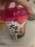 伊利低温酸奶 大果粒酸奶260g 果粒大又多 两种果粒含量更满足 芒果黄桃260g*3杯+草莓桑葚260g*3杯 实拍图