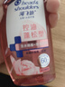 海飞丝去屑洗发水男士女士止痒呵护200g洗头膏洗发露洗发液舒缓滋润头皮 实拍图