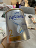 爱他美（Aptamil）白金澳洲版 婴儿配方奶粉 2段(6-12月) 800g 实拍图