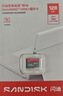 闪迪（SanDisk）128GB TF（MicroSD）内存卡 A1 U1 C10 至尊高速移动版存储卡 读速140MB/s 手机平板游戏机内存卡 实拍图