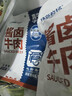 康新牧场京东联名款内蒙酱牛肉巨量装824g即食牛肉代餐熟食牛腱子礼品 实拍图