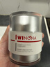 薇诺娜（WINONA）光透皙白修护晚霜50g夜间修护保湿补水美白乳液面霜护肤品520礼物 实拍图