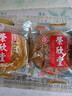 荣欣堂 太谷饼 整箱/半箱 山西特产 太古糕点 点心 老式休闲零食 原味整箱1500g 实拍图